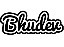 Bhudev chess logo