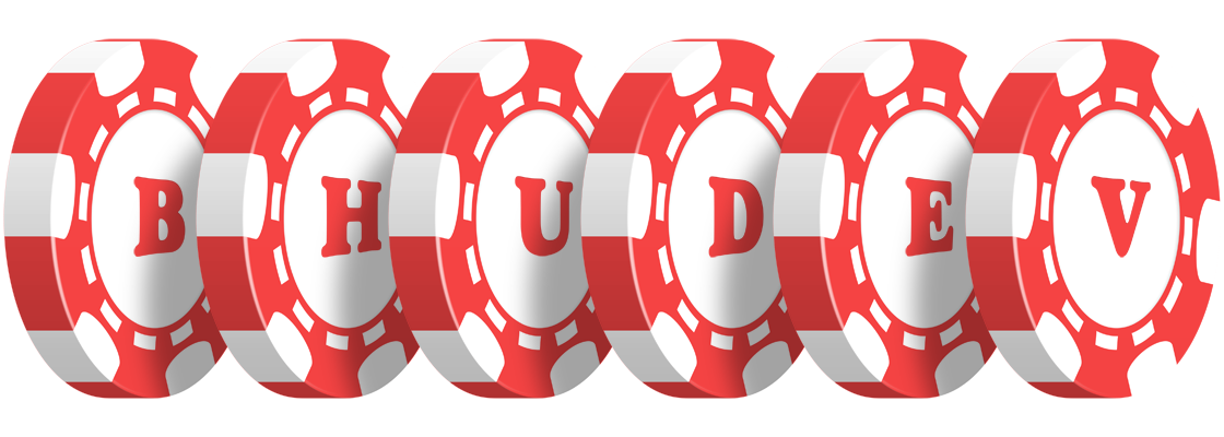 Bhudev chip logo
