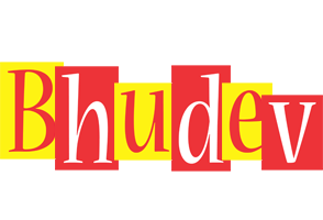 Bhudev errors logo