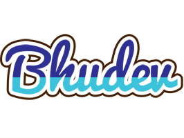 Bhudev raining logo