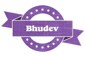 Bhudev royal logo