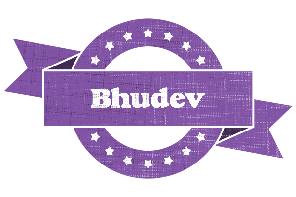 Bhudev royal logo