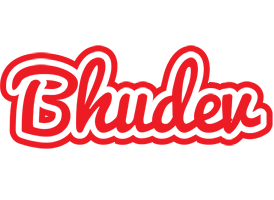 Bhudev sunshine logo