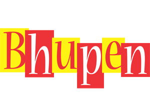 Bhupen errors logo