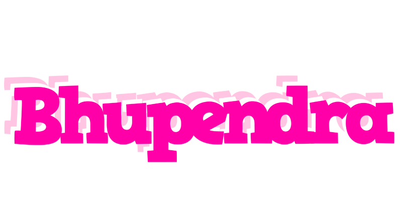 Bhupendra dancing logo