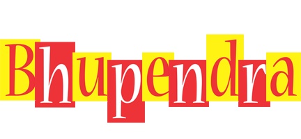 Bhupendra errors logo