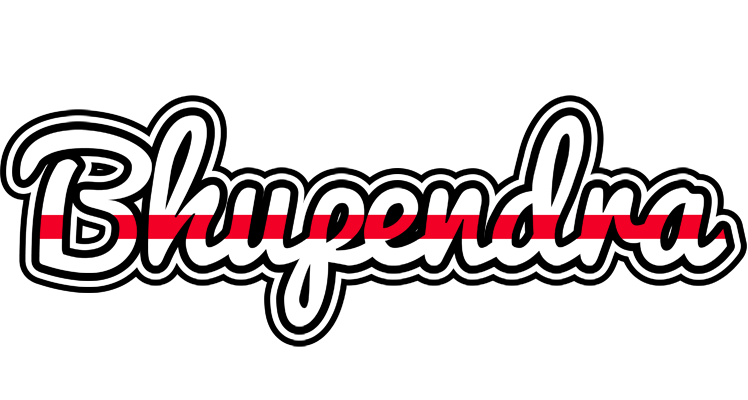 Bhupendra kingdom logo