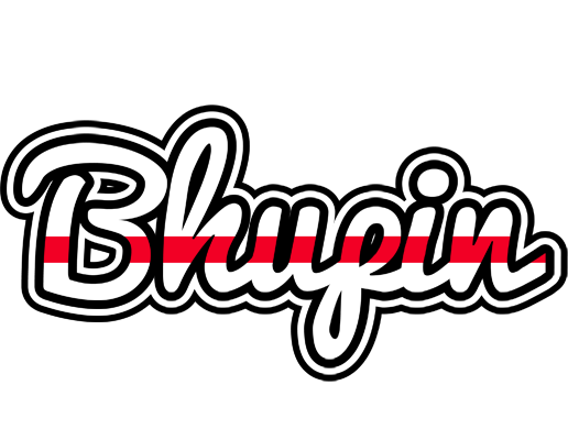 Bhupin kingdom logo