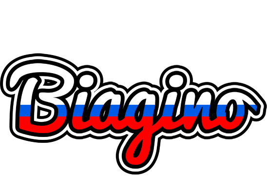 Biagino russia logo