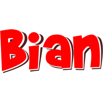 Bian basket logo