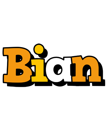 Bian cartoon logo