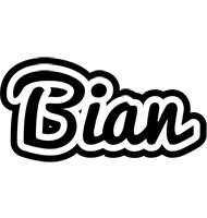 Bian chess logo