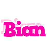 Bian dancing logo