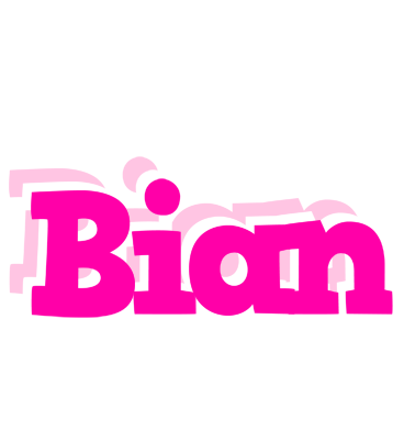 Bian dancing logo