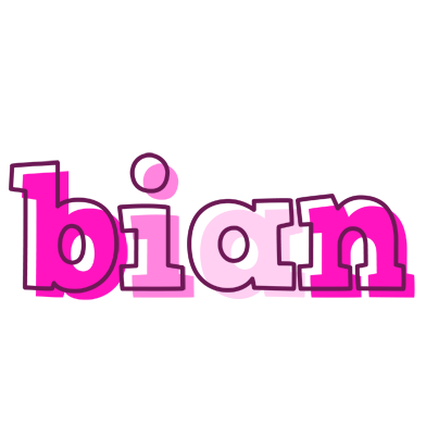 Bian hello logo