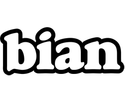 Bian panda logo