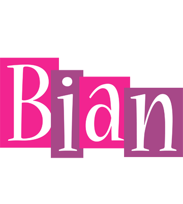 Bian whine logo