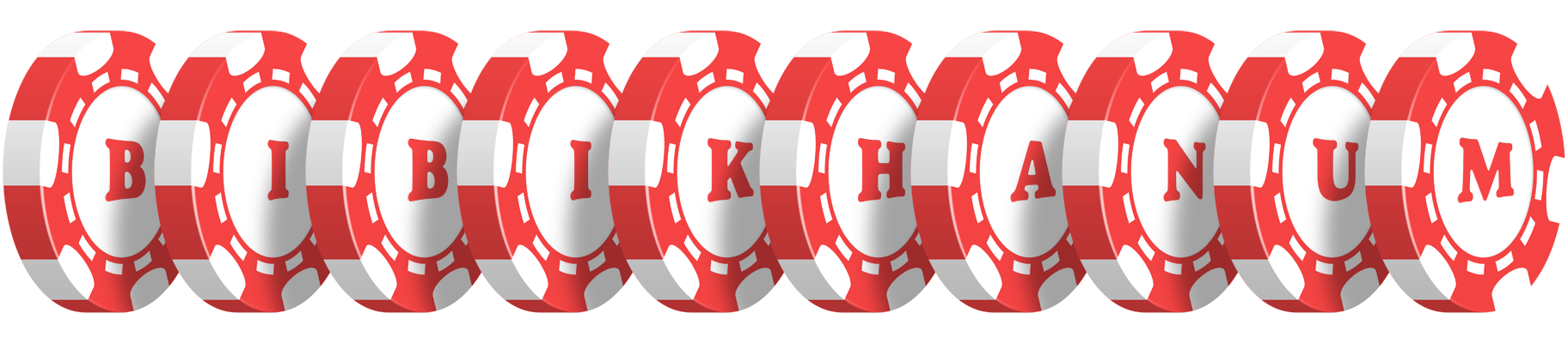 Bibikhanum chip logo