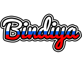Bindiya russia logo