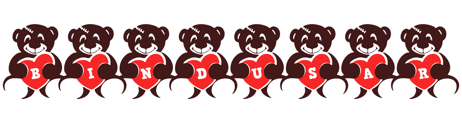 Bindusar bear logo
