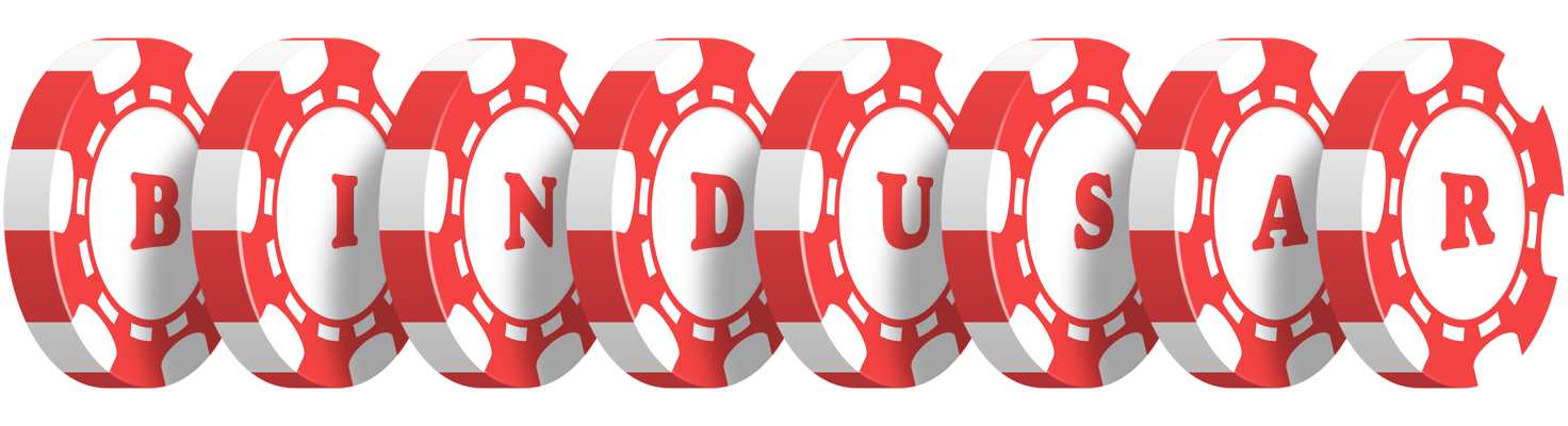 Bindusar chip logo