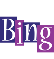 Bing autumn logo