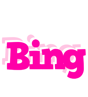 Bing dancing logo