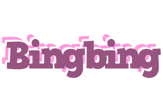 Bingbing relaxing logo