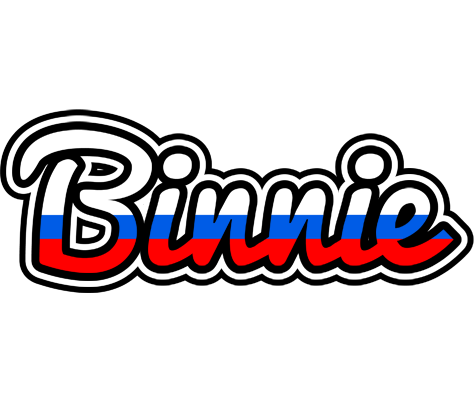 Binnie russia logo