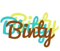 Binty cupcake logo