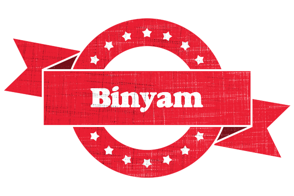 Binyam passion logo