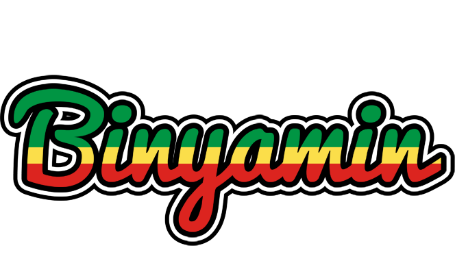 Binyamin african logo