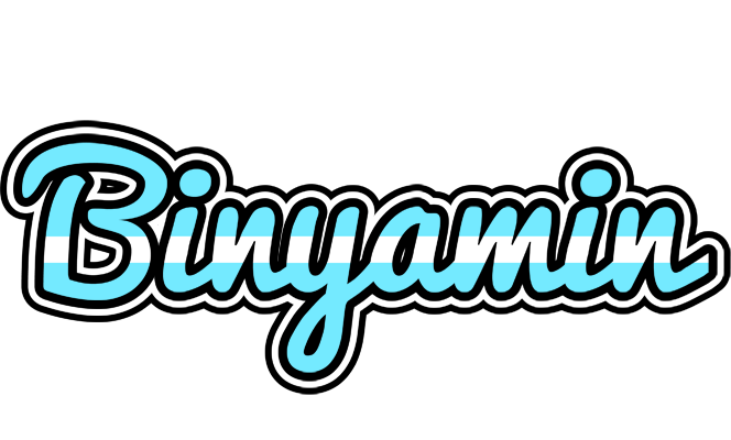 Binyamin argentine logo