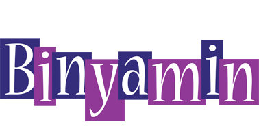 Binyamin autumn logo