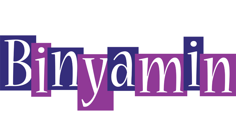 Binyamin autumn logo