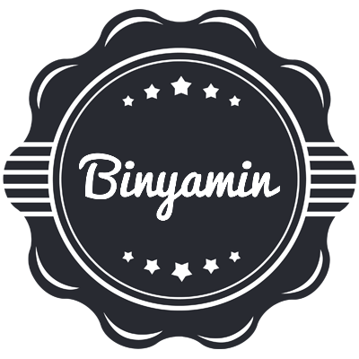 Binyamin badge logo