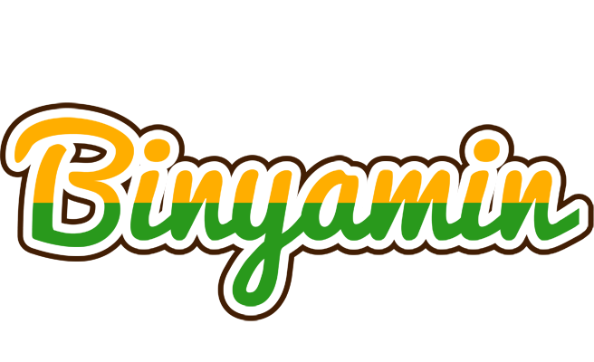 Binyamin banana logo