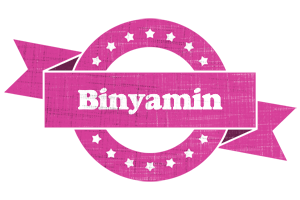 Binyamin beauty logo