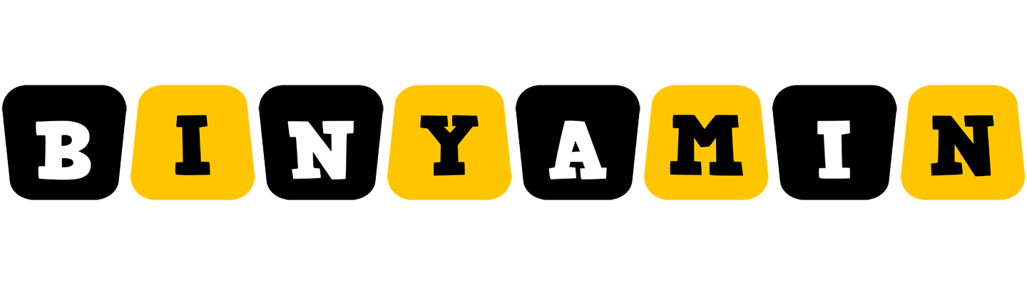 Binyamin boots logo
