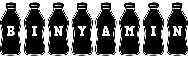 Binyamin bottle logo