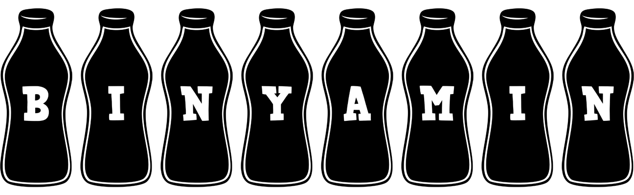 Binyamin bottle logo