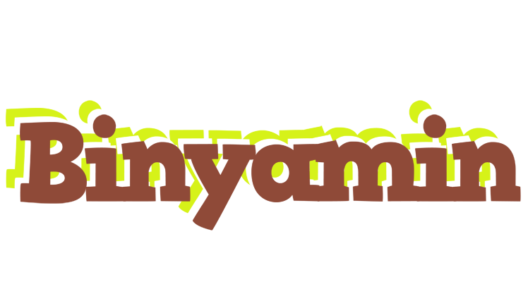 Binyamin caffeebar logo