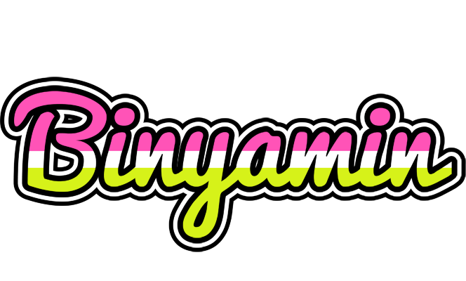 Binyamin candies logo
