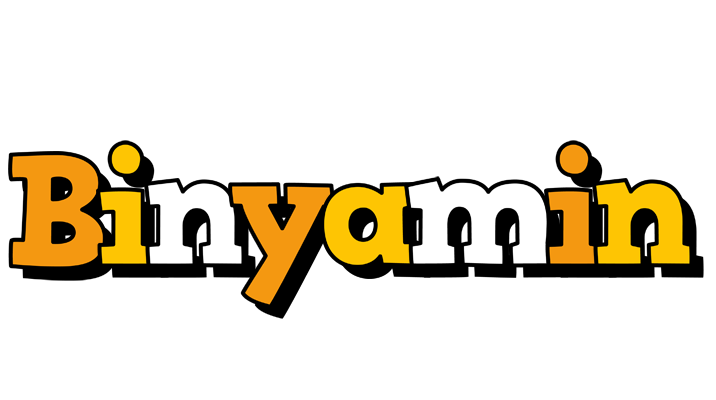 Binyamin cartoon logo