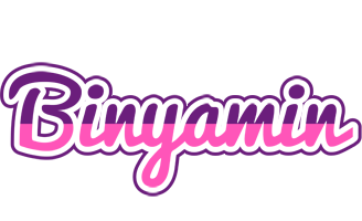 Binyamin cheerful logo