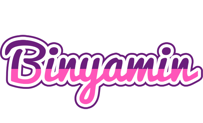 Binyamin cheerful logo