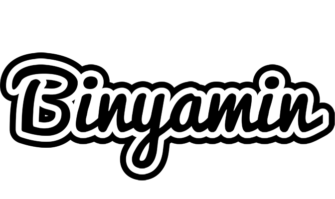 Binyamin chess logo