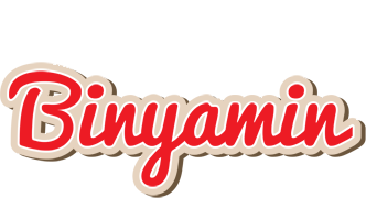 Binyamin chocolate logo