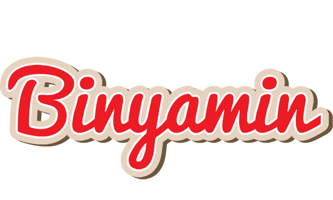 Binyamin chocolate logo