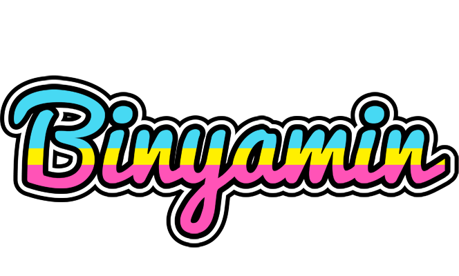 Binyamin circus logo